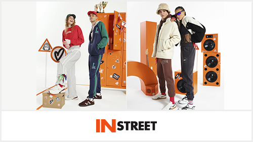 Axess'e özel IN Street'te 250 TL Chip-Para!